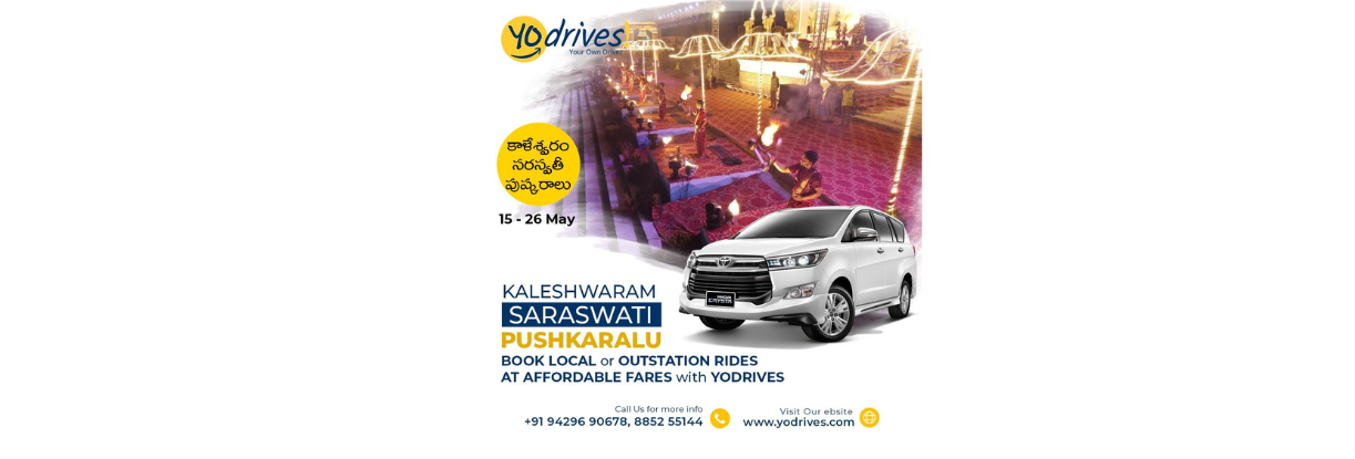Divine Road Trip: Saraswathi Pushkaralu 2025 in Kaleshwaram