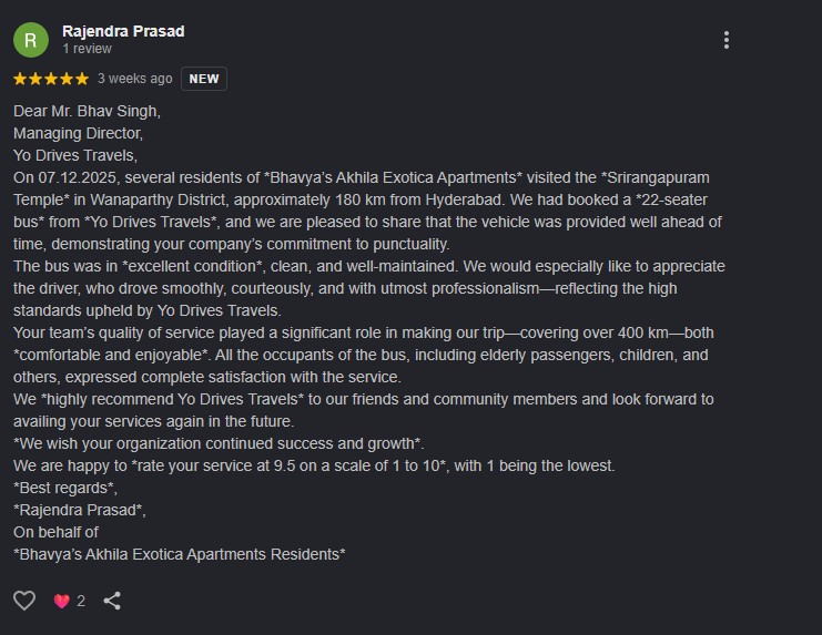 Sri Ranganayaka Swamy Temple 