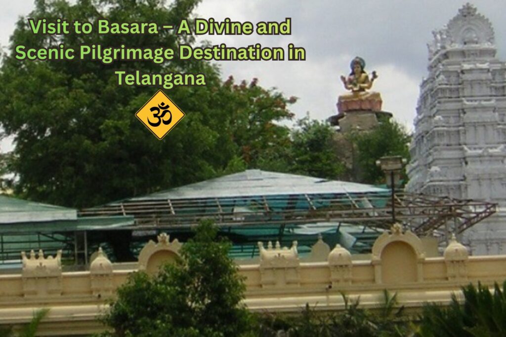 Basara Saraswati Temple