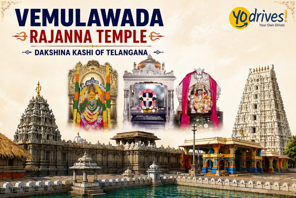 Vemulawada Rajanna Temple