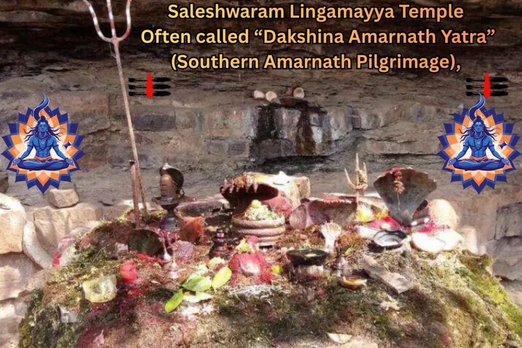 Saleshwaram Lingamayya Temple