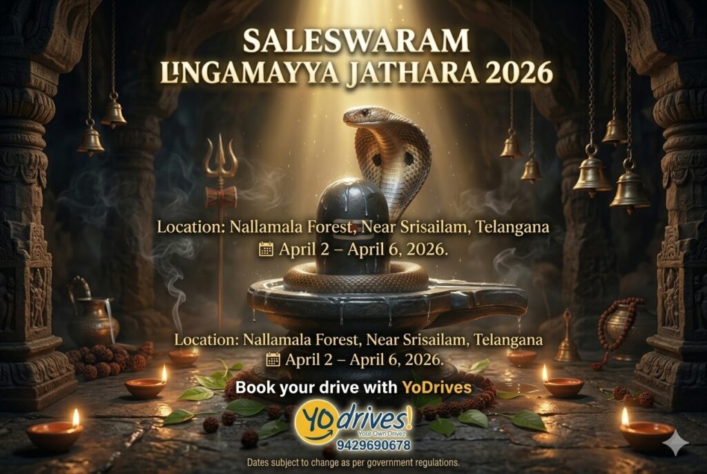 Saleshwaram Lingamayya Temple