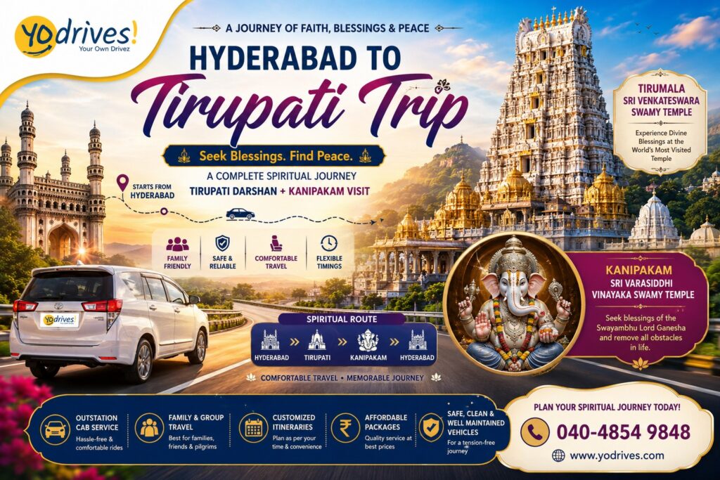 Hyderabad to Tirupati Trip