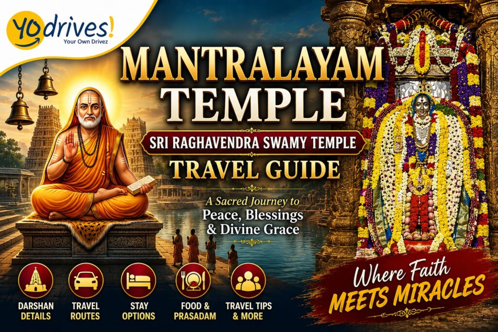 Mantralayam Temple